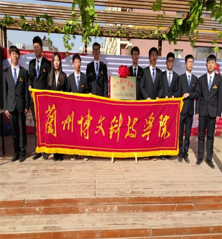 “参观雷锋纪念馆”活动