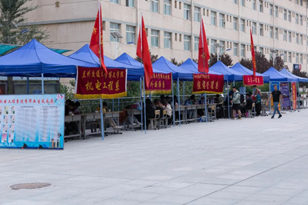 开学季