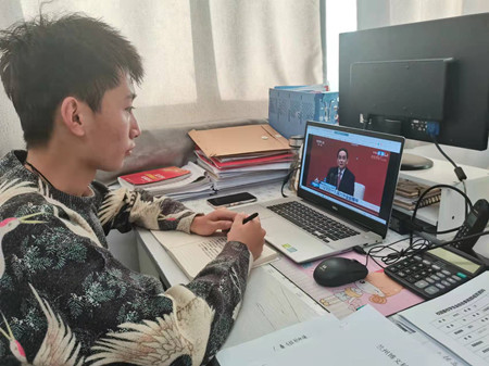 学习十九届六中全会精神